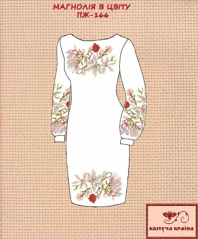 Фото Заготовка платья вышиванка Квітуча Країна ПЖ-166 Магнолия в цвету