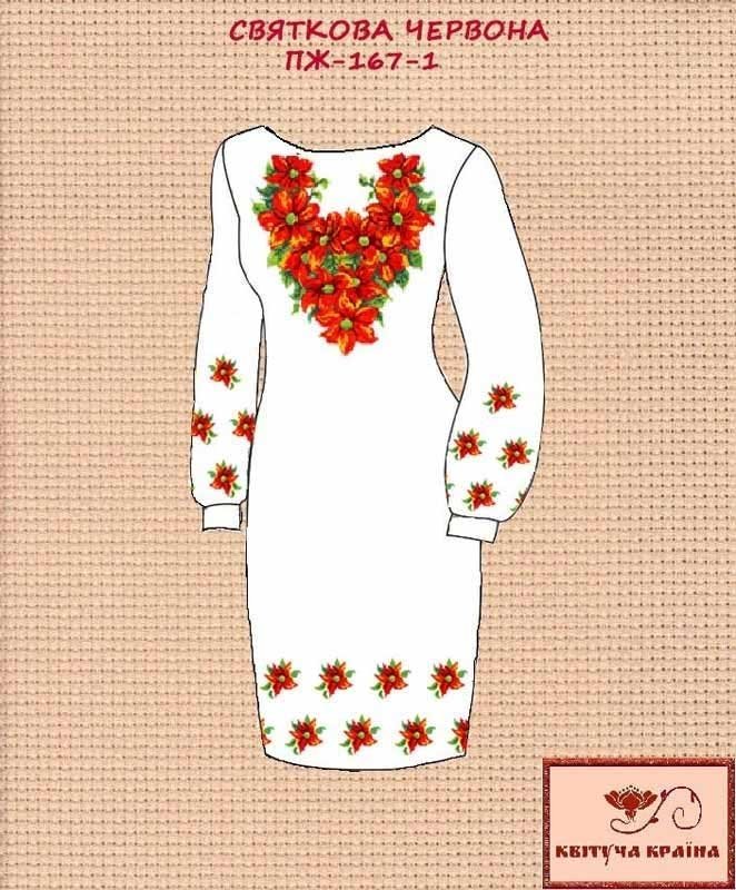Фото Заготовка плаття вишиванки Квітуча Країна ПЖ-167-1 Святкова червона