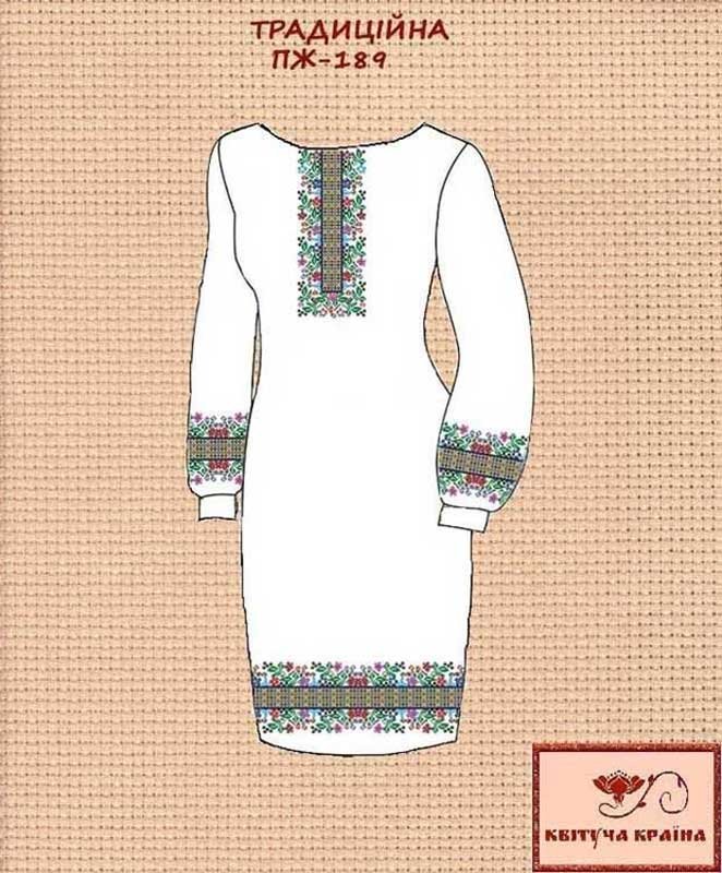 Фото Заготовка платья вышиванка Квітуча Країна ПЖ-189 Традиционная