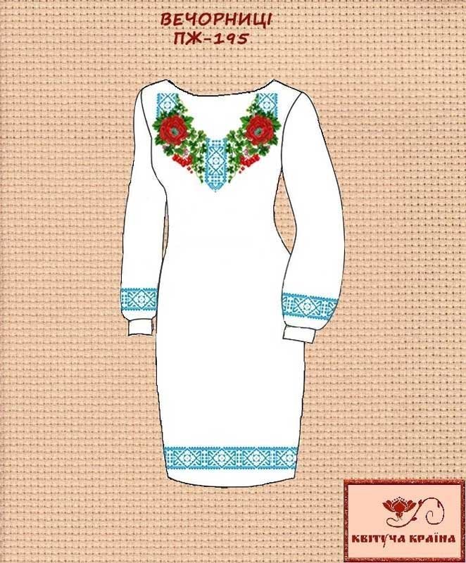 Фото Заготовка плаття вишиванки Квітуча Країна ПЖ-195 Вечорниці