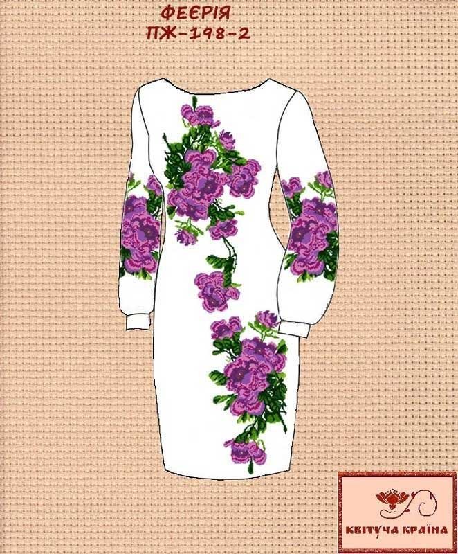 Фото Заготовка плаття вишиванки Квітуча Країна ПЖ-198-2 Феєрія 2