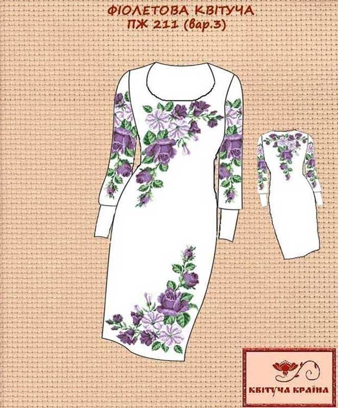 Фото Заготовка плаття вишиванки Квітуча Країна ПЖ-211-3 Фіолетова квітуча 3