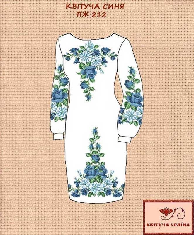Фото Заготовка плаття вишиванки Квітуча Країна ПЖ-212 Квітуча синя