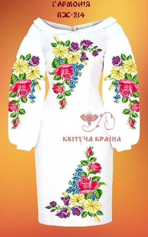 Фото Заготовка платья вышиванка Квітуча Країна ПЖ-214 Гармония