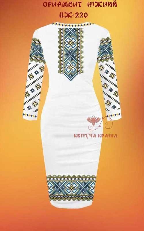 Photo Blank embroidered dress Kvitucha Krayna PZH-220 Ornament delicate