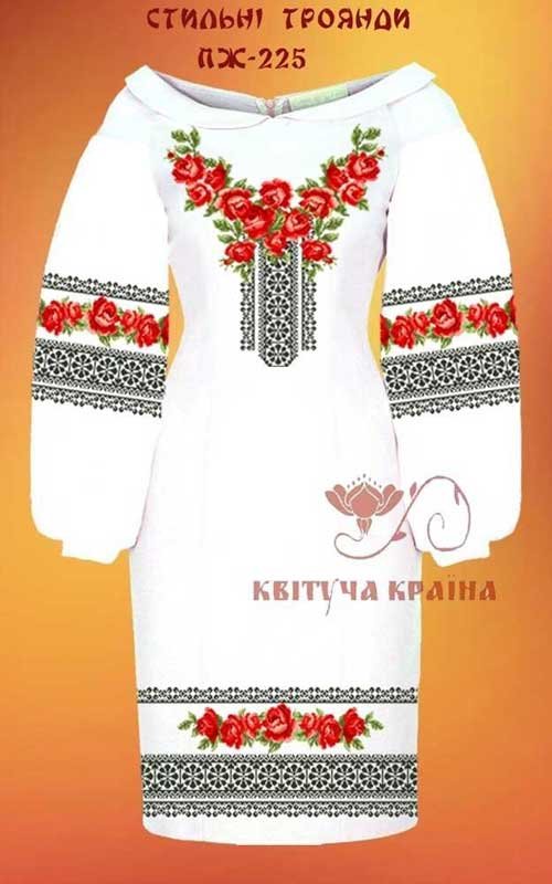 Фото Заготовка платья вышиванка Квітуча Країна ПЖ-225 Стильные розы