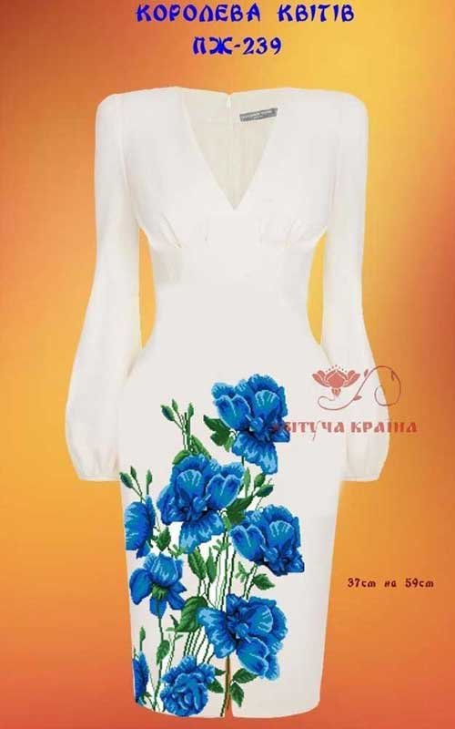 Фото Заготовка плаття вишиванки Квітуча Країна ПЖ-239 Королева квітів