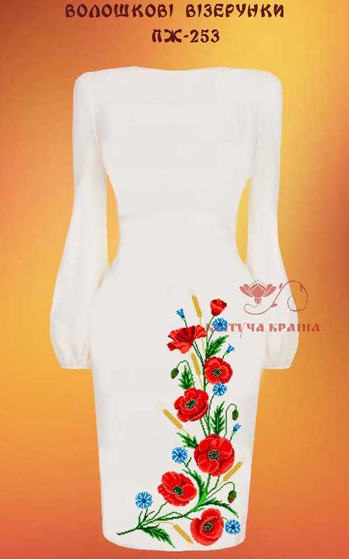 Photo Blank embroidered dress Kvitucha Krayna PZH-253 Cornflower patterns