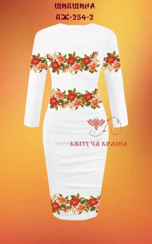 Фото Заготовка плаття вишиванки Квітуча Країна ПЖ-254-2 Шипшина
