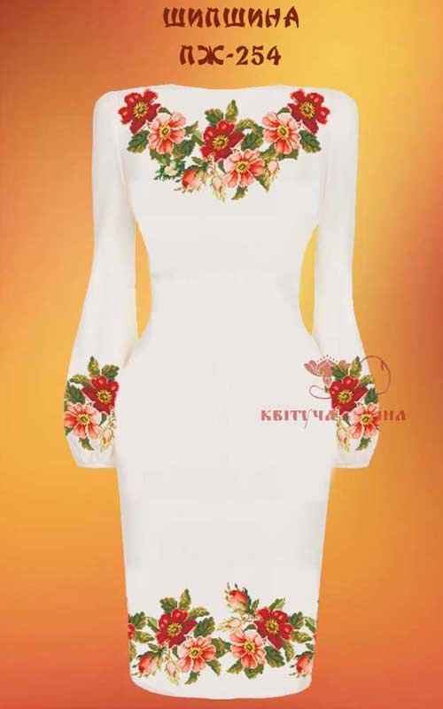 Photo Blank embroidered dress Kvitucha Krayna PZH-254 Rose hip