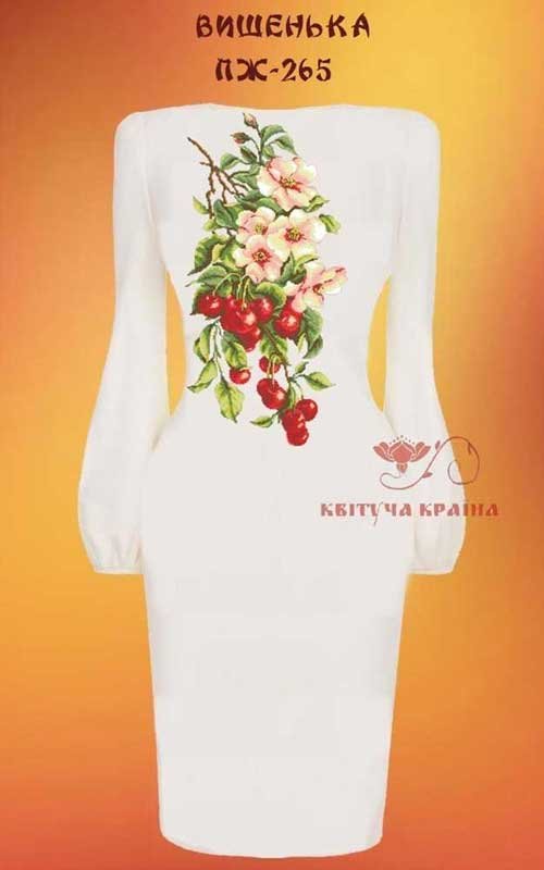 Фото Заготовка плаття вишиванки Квітуча Країна ПЖ-265 Вишенька