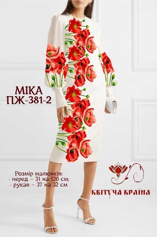 Фото Заготовка плаття вишиванки Квітуча Країна ПЖ-381-2 Міка