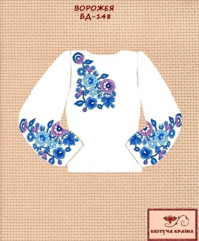 Photo Blank embroidered shirt for girl BD-148 Fortune teller