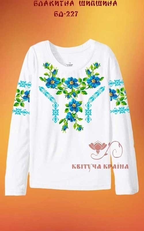Photo Blank embroidered shirt for girl BD-227 Blue rosehip