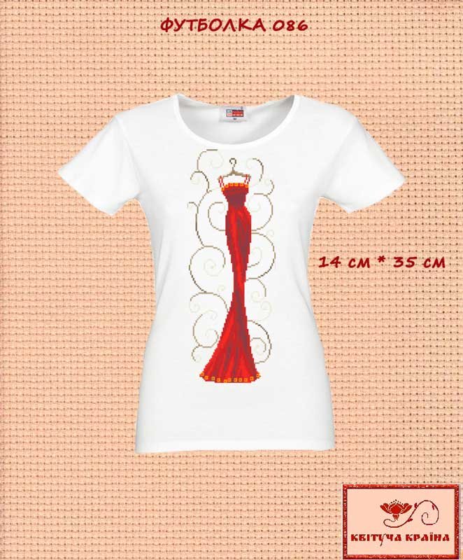 Photo T-shirt embroidered women's TSW-086