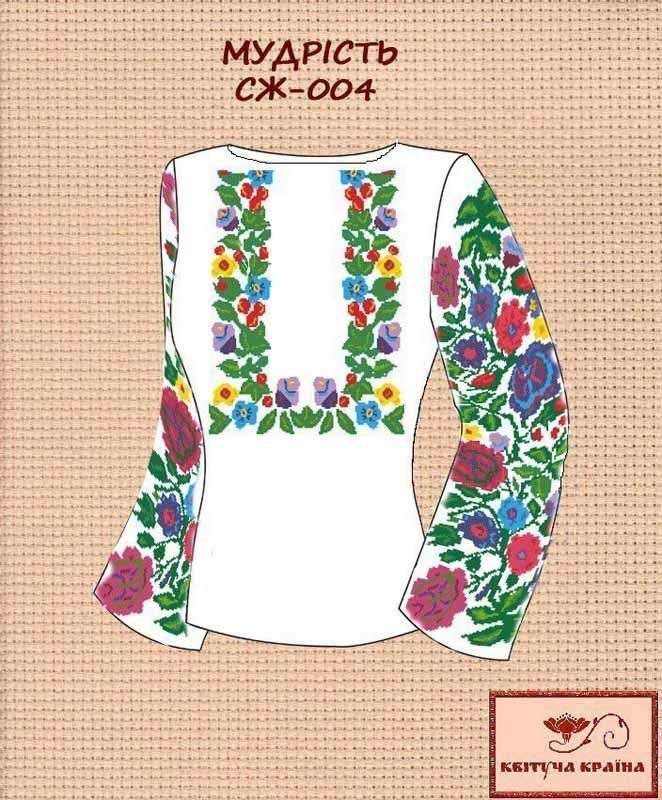 Photo Blank embroidered shirt for women  SZH-004 Wisdom