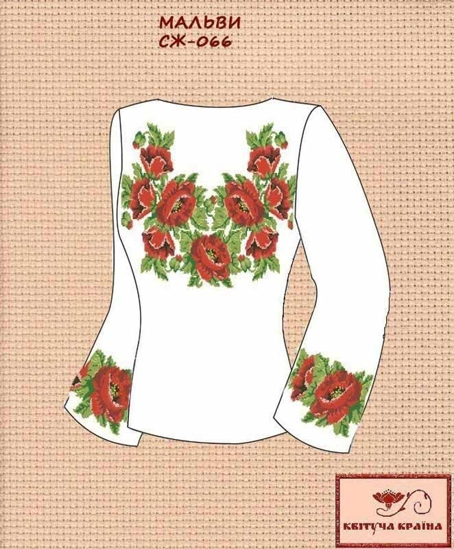 Photo Blank embroidered shirt for women  SZH-066 Malvi