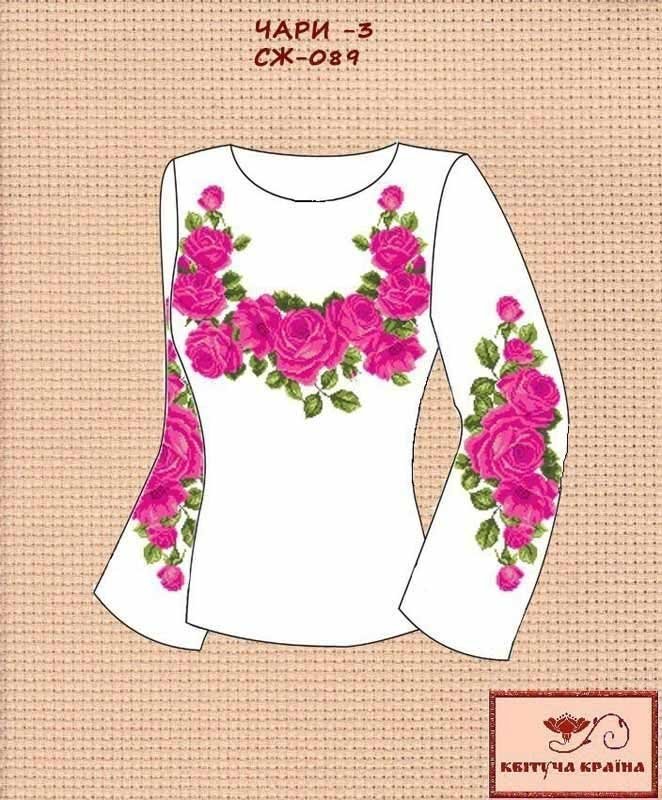 Photo Blank embroidered shirt for women  SZH-089-3 Charms 3