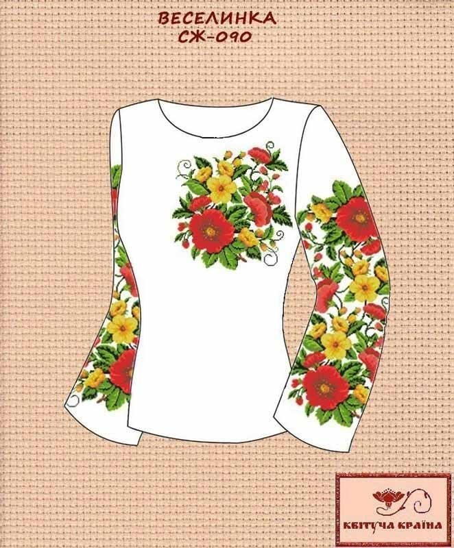 Photo Blank embroidered shirt for women  SZH-090 Veselinka