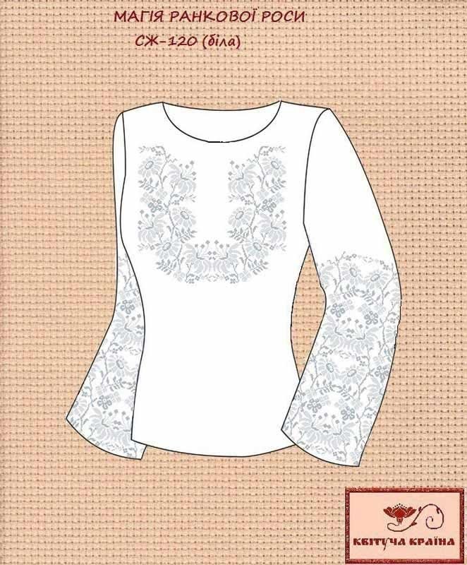 Photo Blank embroidered shirt for women  SZH-120b The magic of morning dew is white