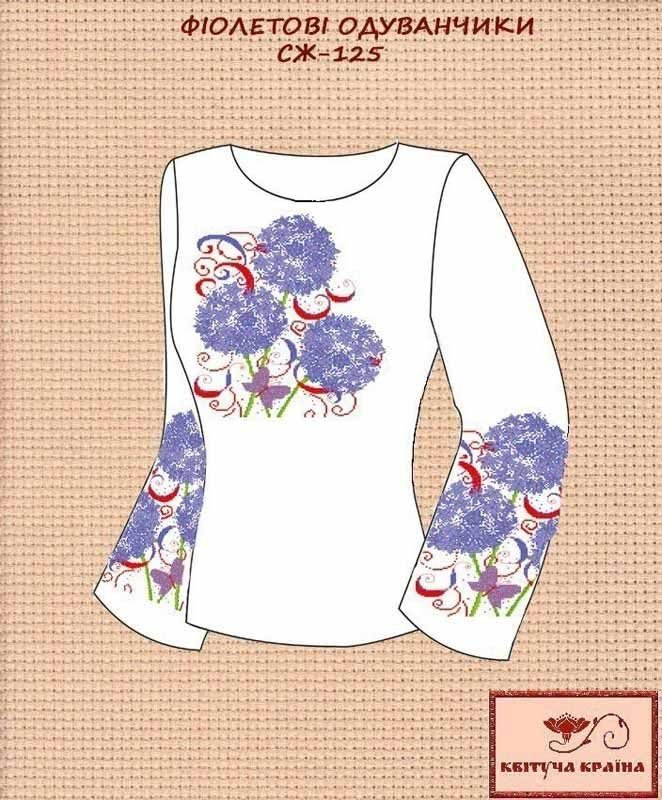 Photo Blank embroidered shirt for women  SZH-125 Purple dandelions