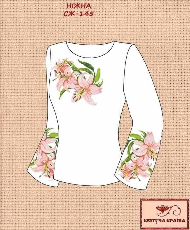 Photo Blank embroidered shirt for women  SZH-145 Gentle