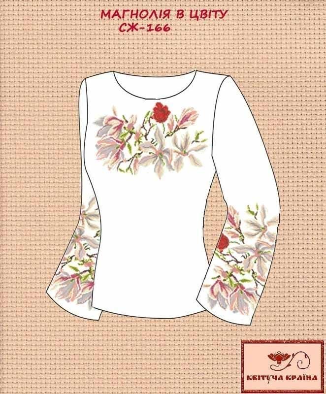 Photo Blank embroidered shirt for women  SZH-166 Magnolia in bloom