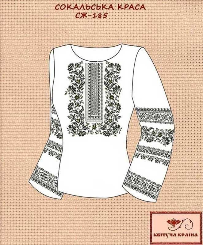 Photo Blank embroidered shirt for women  SZH-185 Sokal beauty