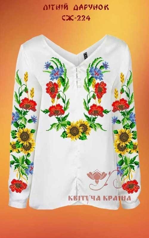 Photo Blank embroidered shirt for women  SZH-224 Summer gift