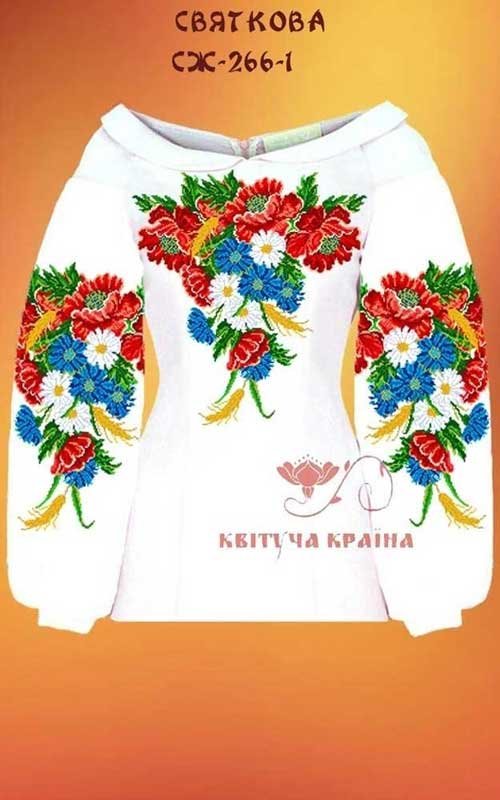 Photo Blank embroidered shirt for women  SZH-266-1 Festive