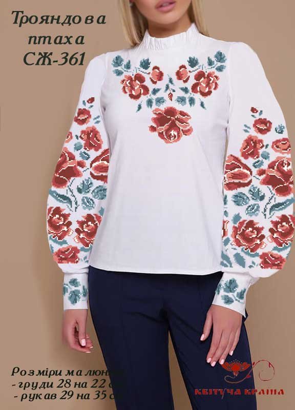 Photo Blank embroidered shirt for women  SZH-361 Rose bird