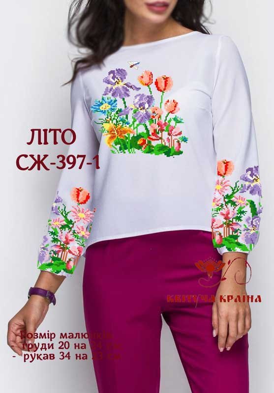 Photo Blank embroidered shirt for women  SZH-397-1 Summer
