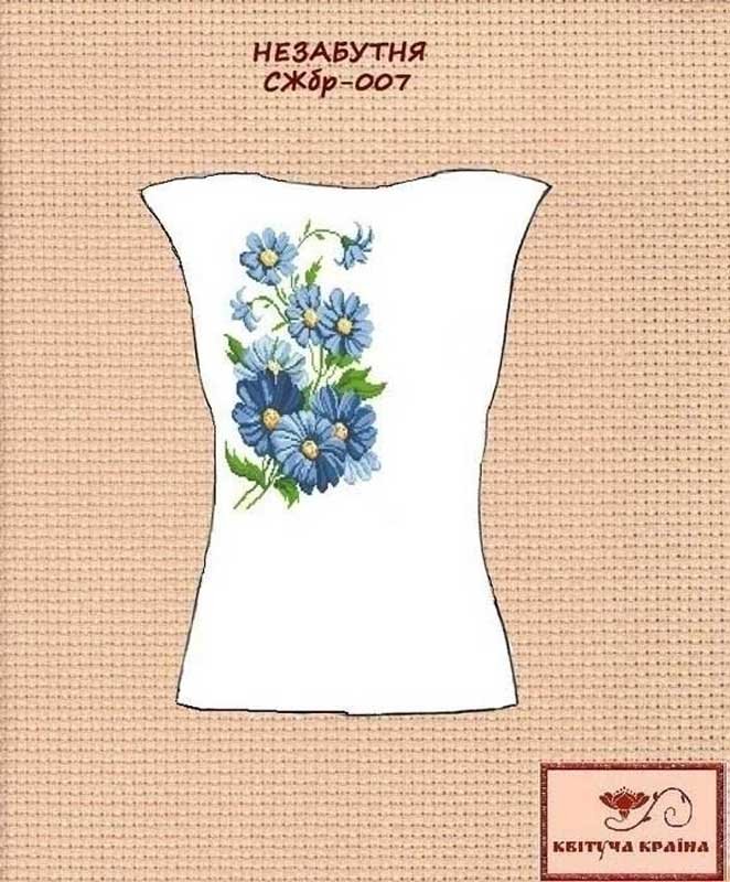 Photo Blank embroidered shirt for women sleeveless SZHbr-007 Unforgettable