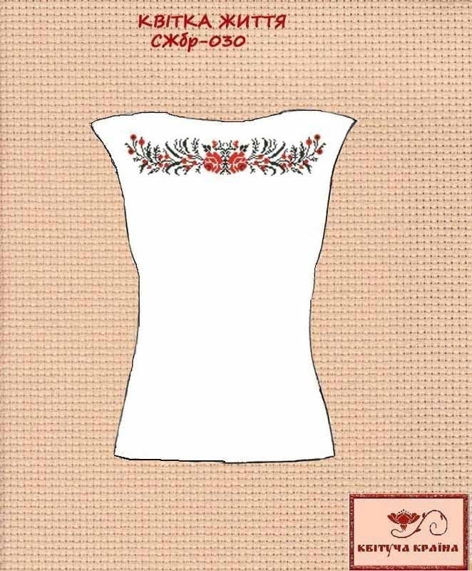 Photo Blank embroidered shirt for women sleeveless SZHbr-030 Flower of life
