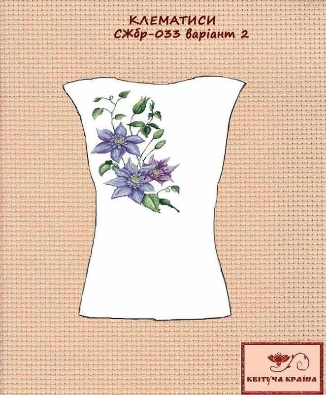 Photo Blank embroidered shirt for women sleeveless SZHbr-033-2 Clematis 2