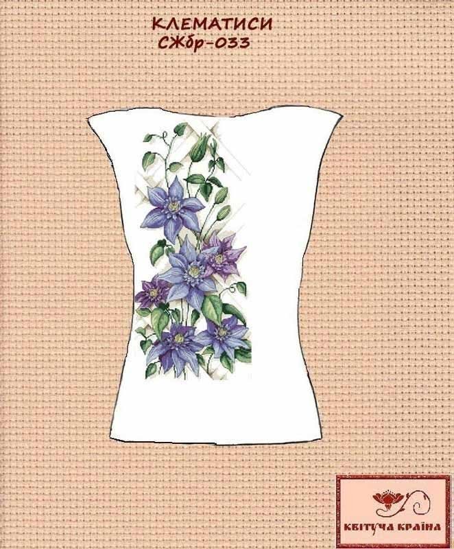 Photo Blank embroidered shirt for women sleeveless SZHbr-033 Clematis