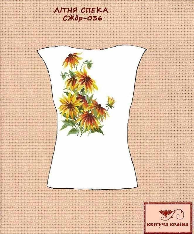 Photo Blank embroidered shirt for women sleeveless SZHbr-036 Summer heat