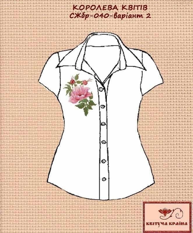 Photo Blank embroidered shirt for women sleeveless SZHbr-040-2 Queen of Flowers 2