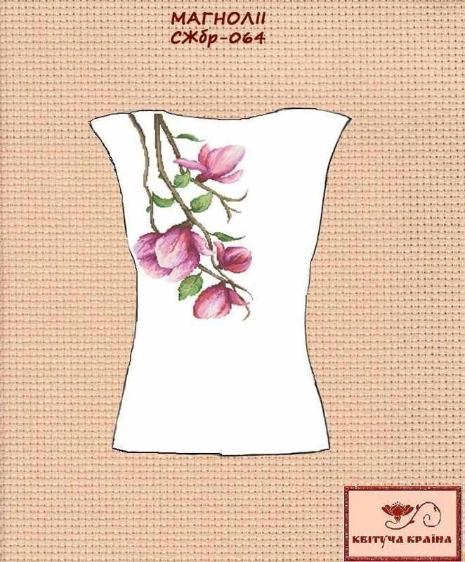 Photo Blank embroidered shirt for women sleeveless SZHbr-064 Magnolias