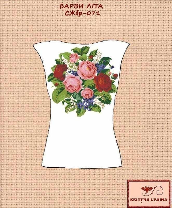 Photo Blank embroidered shirt for women sleeveless SZHbr-071 Summer colors
