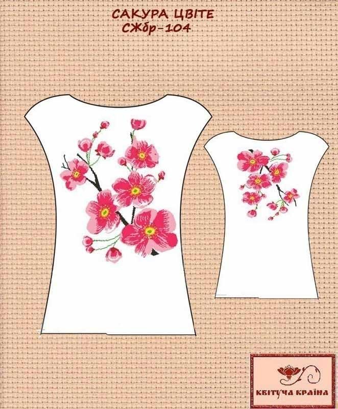 Photo Blank embroidered shirt for women sleeveless SZHbr-104 Sakura blooms