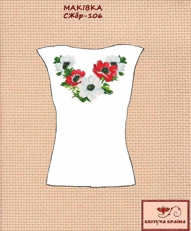 Photo Blank embroidered shirt for women sleeveless SZHbr-106 Cupola