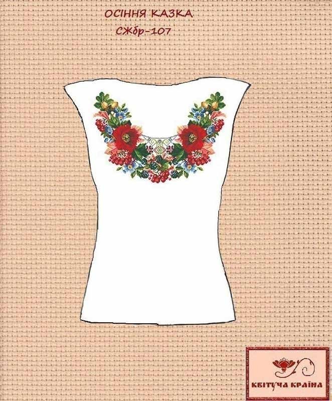 Photo Blank embroidered shirt for women sleeveless SZHbr-107 Autumn fairy tale