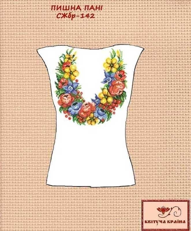 Photo Blank embroidered shirt for women sleeveless SZHbr-142 Gorgeous lady