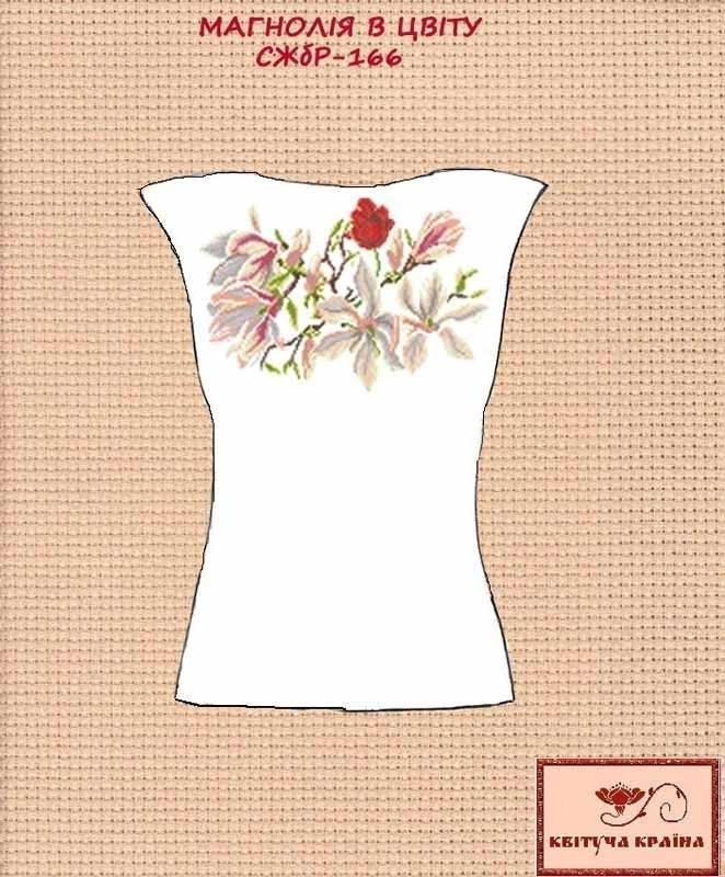Photo Blank embroidered shirt for women sleeveless SZHbr-166 Magnolia in bloom