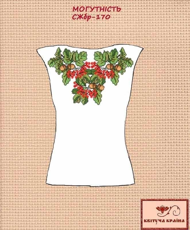 Photo Blank embroidered shirt for women sleeveless SZHbr-170 Power