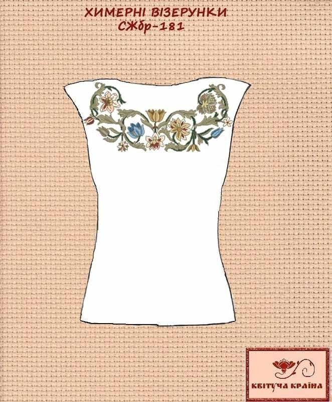 Photo Blank embroidered shirt for women sleeveless SZHbr-181 Whimsical patterns