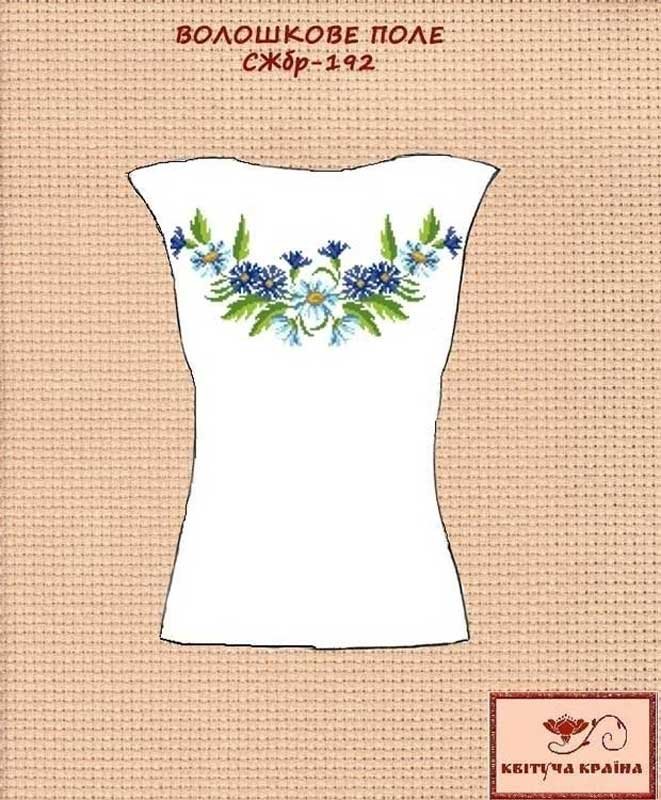 Photo Blank embroidered shirt for women sleeveless SZHbr-192 Cornflower field