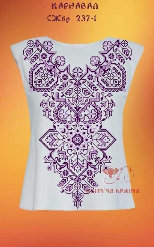 Photo Blank embroidered shirt for women sleeveless SZHbr-237-1 Carnival
