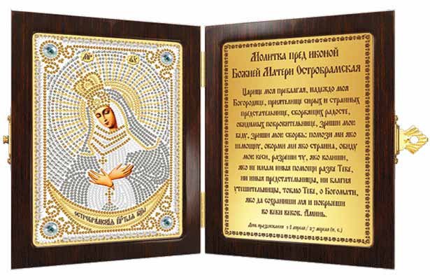 Photo Kit for embroidery icons in a frame-folding Nova Sloboda CM7006 The Virgin of Ostrobraska